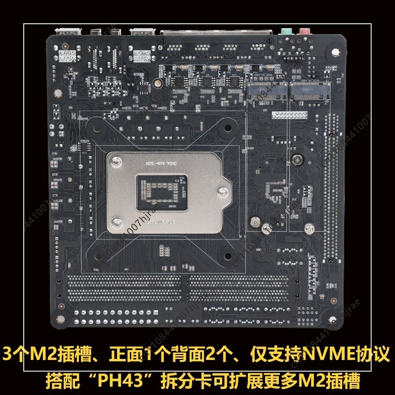 Mini ITX C246 NAS Anakart LGA1 - Nas Motherboard 8 Sata Mini Itx incelemesi ve fiyatı